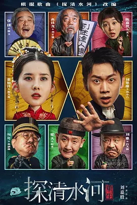 年轻的美女上司